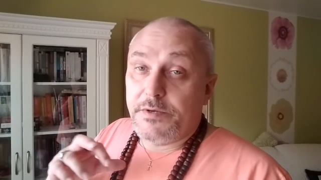 Йога Сновидений. Мистические опыты и осознания