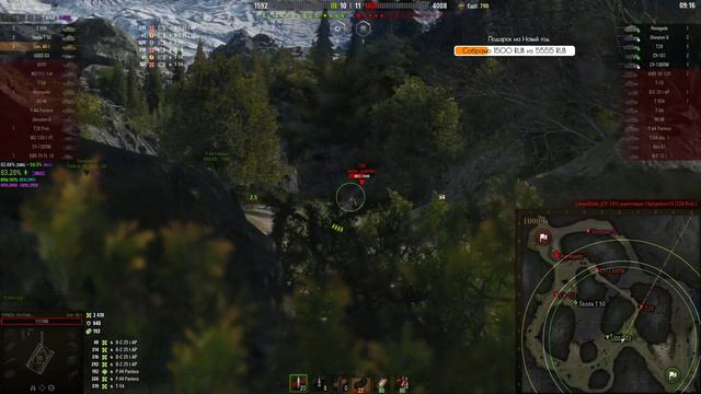 🔴 Фармим опыта на МАРАФОН / 10 этап смотреть онлайн