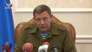 Мы голосовали за Донецкую Народную Республику, мы живем в ДНР и жить будем – Александр Захарченко