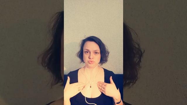 Контрзависимое поведение. Мой инстаграм karina_rakhmano
