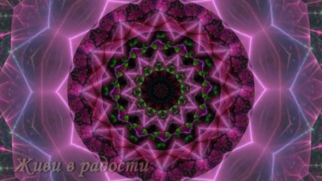 Практика "Внутренний ребёнок"