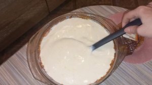 Творог из топлёного молока