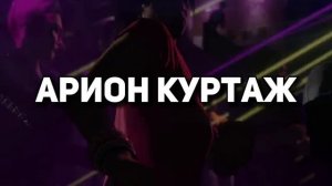 Когда выйдет GTA 6? Анонс и дата выхода GTA VI