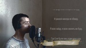 Валентин Гафт - "Живых все меньше в телефонной книжке"