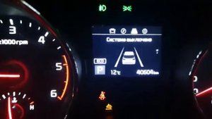 Русификация KIA CARNIVAL GEN5