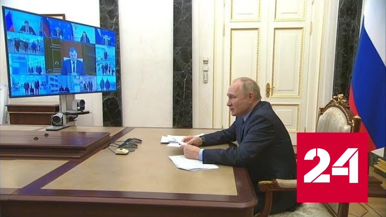 Владимир Путин: нужно расселять людей из трущоб - Россия 24