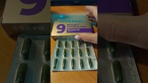 новый продукт Витамин К2 - помогает кальцию усваиваться