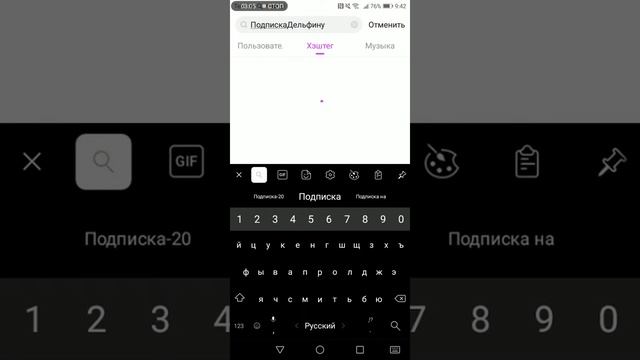 КАК ПОДНЯТЬ АКТИВ В ПРИЛОЖЕНИЕ LIKE?/Раминочка like смотреть онлайн