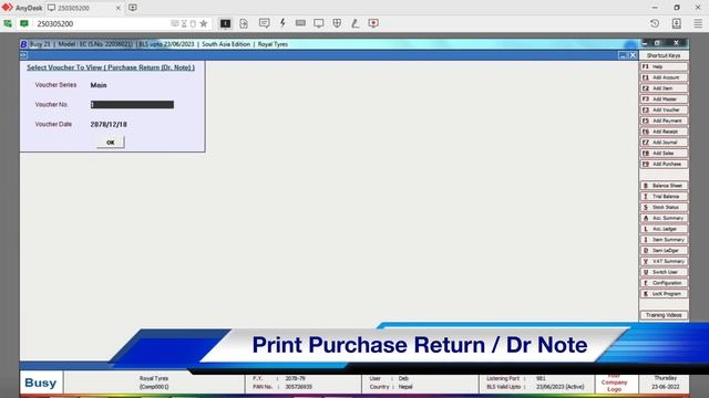 Computer Billing As Per IRD using Busy 21 смотреть онлайн
