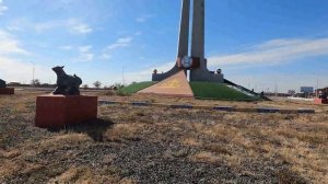 Жана-Арка!!! Улытауская область Республики Казахстан!!! Ранее относилась к Карагандинской области.