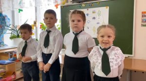 Визитка команды «Эколята-дошколята»