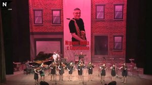 Ансамбль скрипачей "Элегия" -  Манфред  Шмитц "Оранжевые буги"