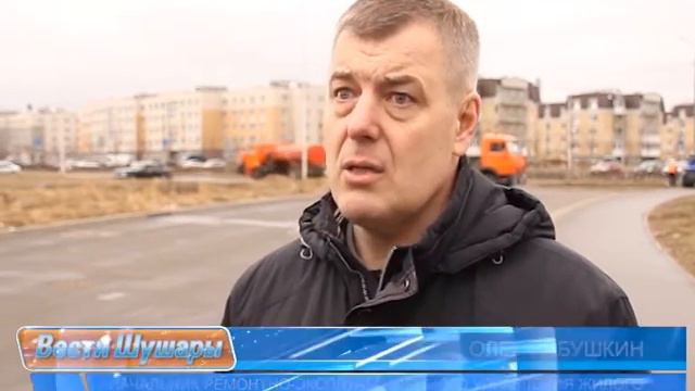 Проверка техники ЖКХ в Славянке. МО "Шушары" смотреть онлайн