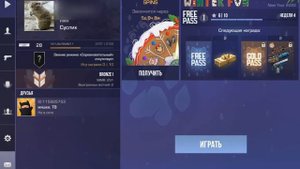 КАК ВКЛЮЧИТЬ ГОЛОСОВОЙ ЧАТ В STANDOFF 2