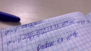 Study With Me №1 | Мотивация | Учись Со Мной | Выполнение Домашнего Задания | Как Я Делаю Уроки?