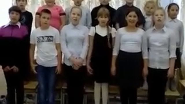 Поздравление от 4 класса с Днем учителя смотреть онлайн