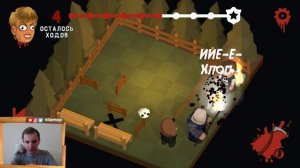 ДЖЕЙСОН ВУРХИЗ ВОЗВРАЩАЕТСЯ НА ОЗЕРО - Friday the 13th Killer Puzzle #9