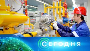 «Сегодня»: 24 июля 2023 года. 16:00 | Выпуск новостей | Новости НТВ
