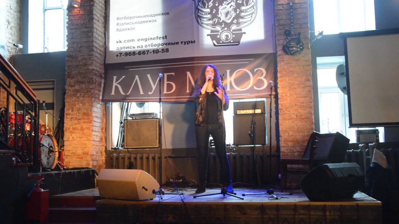 14 Анастасия Валуева   Zombie