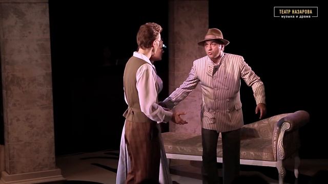 ТЕНЬ | Спектакль, который нужно увидеть каждому | не соскучишься! смотреть онлайн