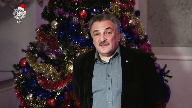 Поздравление Ректора с новым годом смотреть онлайн