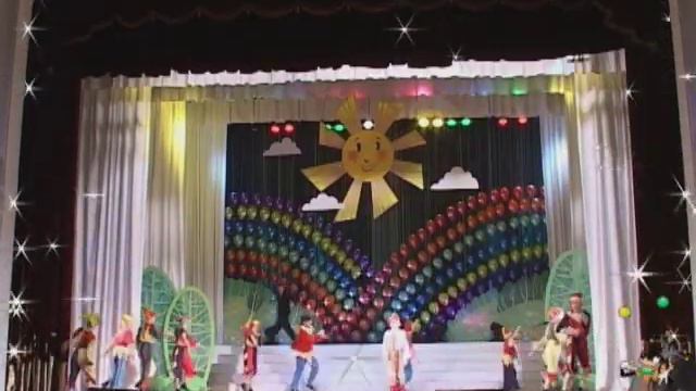 Радуга 1.13 ст.wmv смотреть онлайн