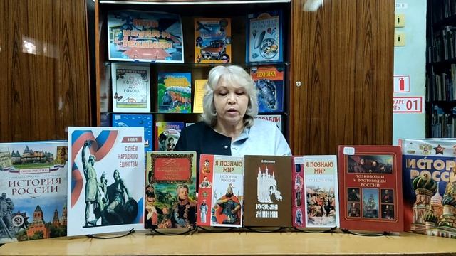 Урок гражданственности «Единым духом мы сильны» смотреть онлайн