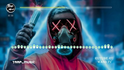 Trap Music Top 2022 №002