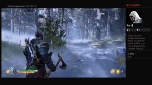 God of war убиваем всех воронов Одина