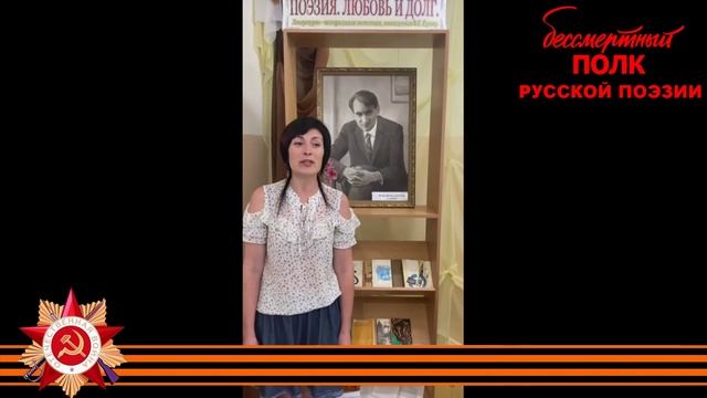 Фёдор Сухов, "Провожали меня на войну…", читает Елена Игнатьева, г. Лысково, Нижегородская область