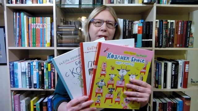 Ольга Дробот смотреть онлайн