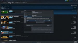 НЕ КАЧАЕТ СТИМ? Смотри решение! ВНИМАНИЕ В ОПИСАНИЕ ВИДЕО!