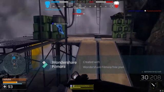 Игра Predator Hunting Grounds смотреть онлайн