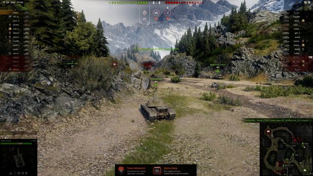 World of Tanks ! ЛАГИ , ЛАГИ , ЛАГИ в игре! смотреть онлайн
