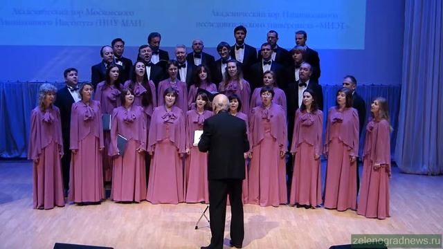 Камерный хор "Гаудеамус" МГТУ им. Баумана - С. И. Танеев, ст. Я. Полонского. "Посмотри, какая мгла" смотреть онлайн