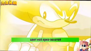 топ 3 песни про соника