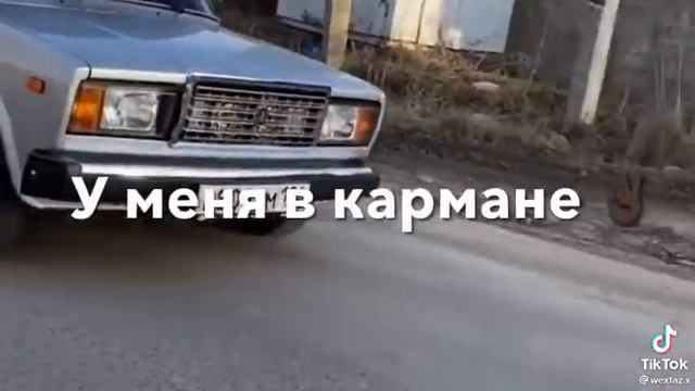 заказал любовь в ресторане эту песню ищут все