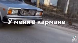 заказал любовь в ресторане эту песню ищут все♥️