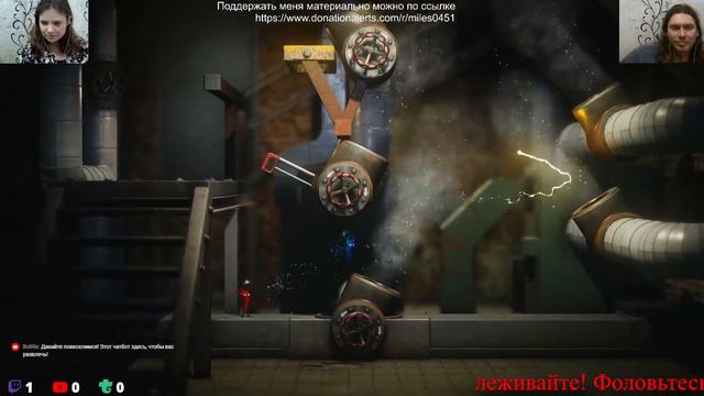 "Связанные одной" Нитью ;) смотреть онлайн