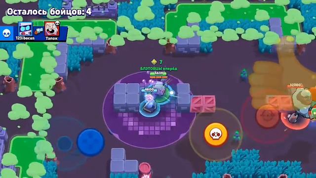 Робо-спайк) путь без доната. смотреть онлайн