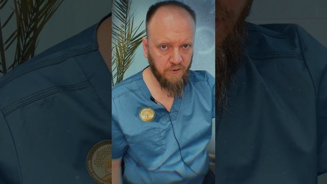 ГИПЕРПТОНУС МЫШЦ какова причина и что делать