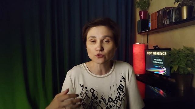 Синдром отложенной жизни. Как начать жить здесь и сейчас.