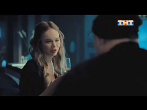 Рекламный блок ТНТ 07.10.2023 (1)