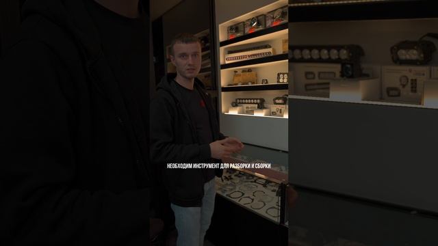 Все необходимое для установки автосвета найдете в нашем магазине “OPTIMA LIGHT” #автосвет #тюнинг