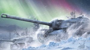 МИР ТАНКОВ. 28.08.2024. КАТАЕМ РАНДОМЧИК, НАПОЛНЯЕМСЯ ПОЗИТИВОМ