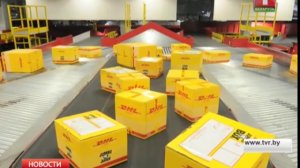 Взрывчатка в посылках DHL