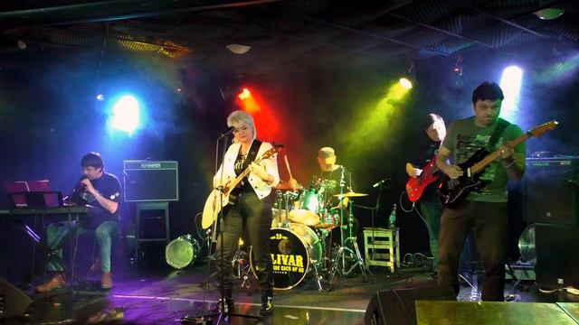 Своя Компания Подай мне рома смотреть онлайн