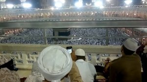 Мекка хадж 2012 год