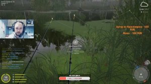 🐟  НА ЛЕЩА 🐟 Russian Fishing 4 ❌#42