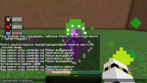 Топовые текстур паки для пвп майнкрафт 1.16.5